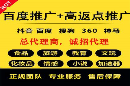 案例分享：推广竞价助力企业实现业绩翻倍