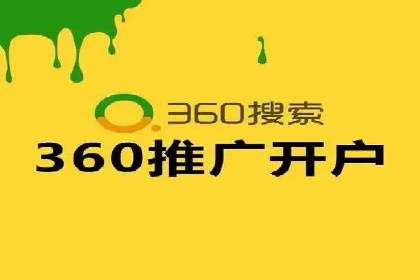 行业趋势：信息流广告优化的最新实践与案例